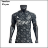 Ajax Amsterdam - Maillot third 23/24