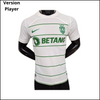 Sporting Club - Maillot Exterieur 23/24