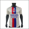 Lyon - Home Shirt 25/26
