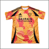 Paris FC - Maillot Ninho