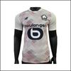 Lille - Maillot exterieur 24/25