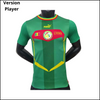 Senegal - Maillot domicile 22/23