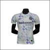 Inter Milan - Away Shirt 25/26