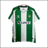 Betis Seville - Home Shirt 25/26
