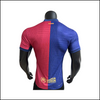 FC Barcelone - Maillot domicile 24/25