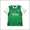Saint Etienne - Maillot extérieur 25/26
