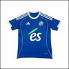Strasbourg - Home Shirt 25/26
