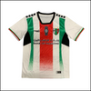 Palestine - Maillot spécial 2024 (2)