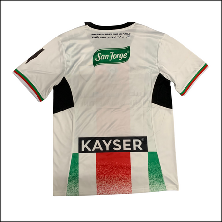 Palestine - Maillot spécial 2024 (2)