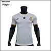 Ghana - Maillot domicile 22/23