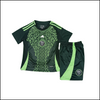 Algeria - 24/25 Outdoor Children's Kit