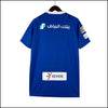 Al Hilal - Maillot domicile 23/24