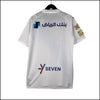 Al Hilal - Maillot exterieur 23/24