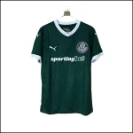Palmeiras - Maillot domicile 2025