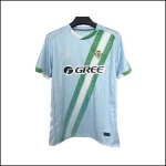 Betis Seville - Maillot extérieur 25/26