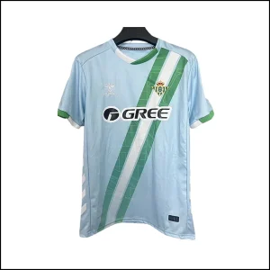 Betis Seville - Maillot extérieur 25/26