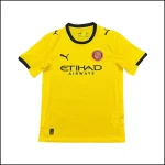 Girona - Maillot extérieur 25/26