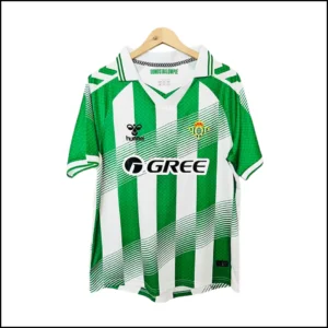Betis Seville - Maillot domicile 26/27